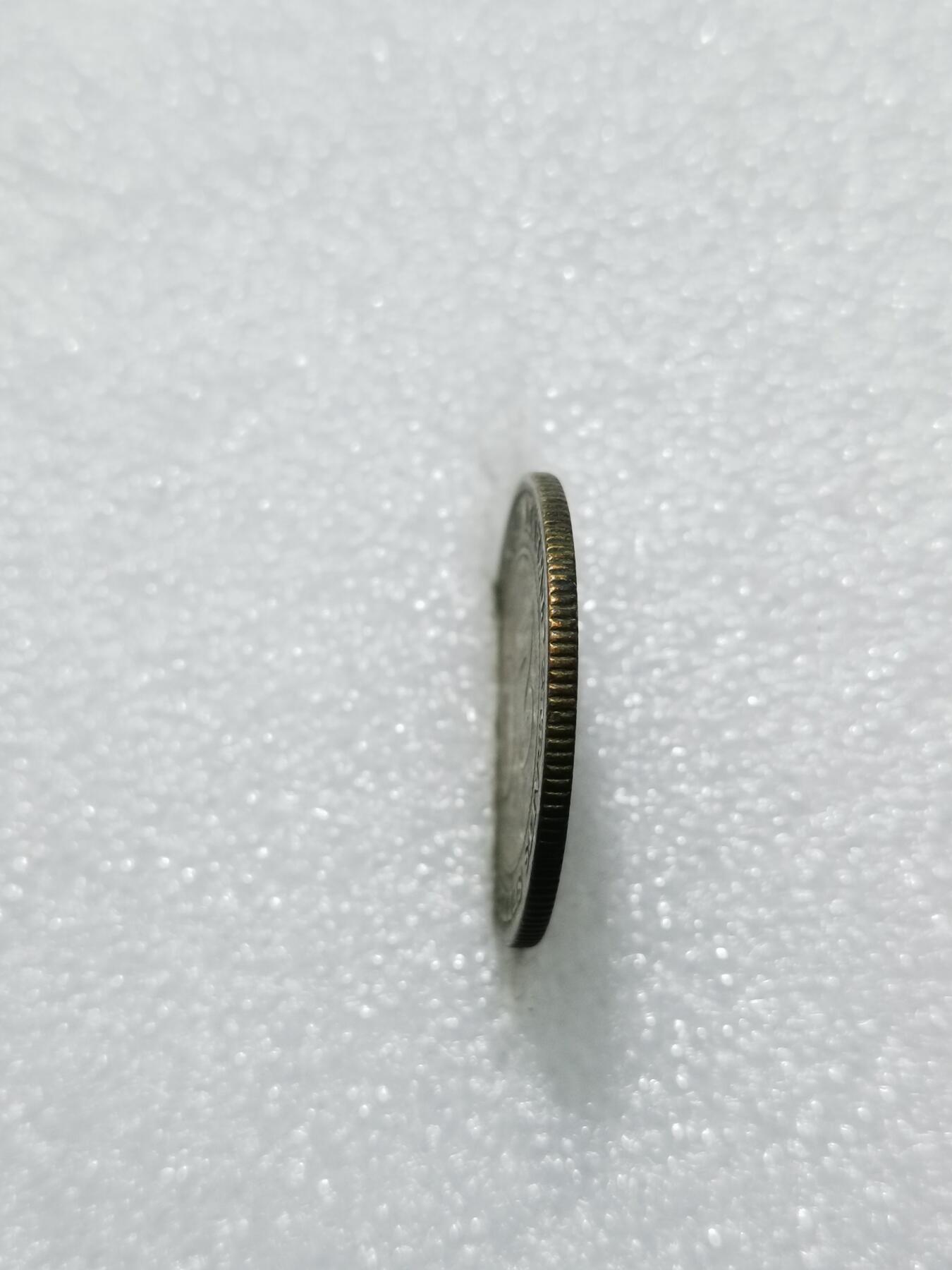 天下钱庄专场欢迎参拍 爱德华七世海峡20分银币