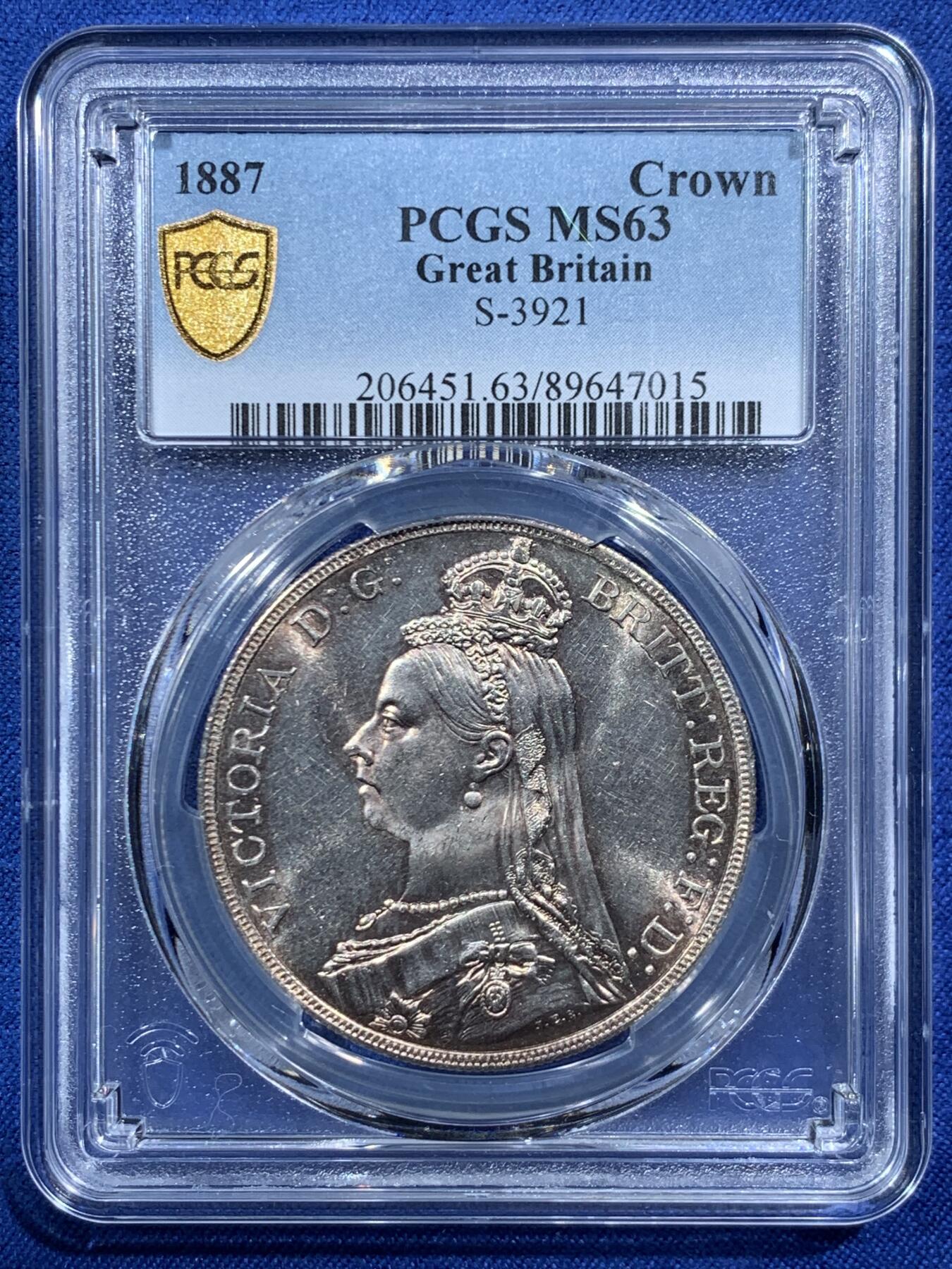 《竞宝斋》第454场 周日，周一 2场连拍 （全场包邮，欢迎送拍） PCGS MS63 英国1887年维多利亚女王高冠马剑1克朗银币