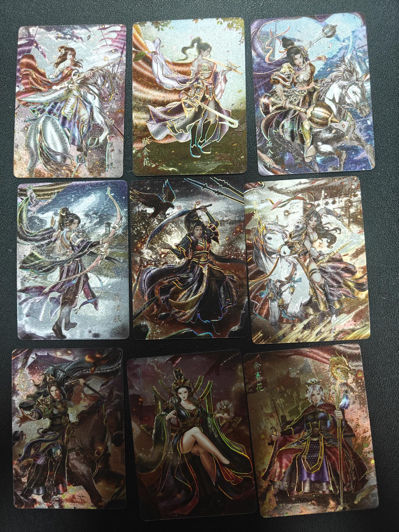 天玑星卡拍第157期《1.5周一截拍》持续收拍收评中 满赠卡需备注 焱卡文化 杨门女将 幻彩折光 9张