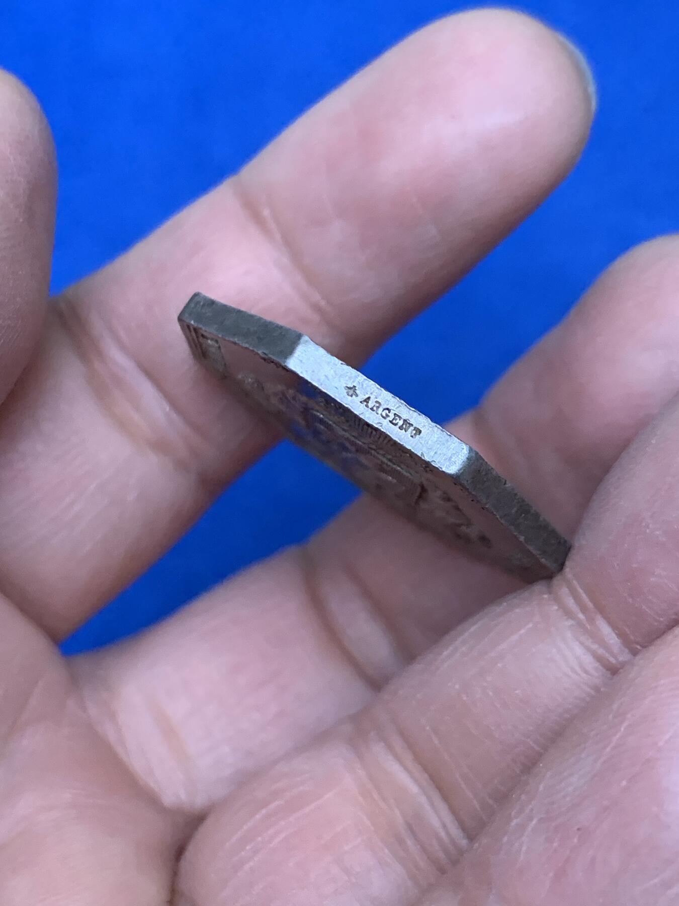 《竞宝斋》第454场 周日，周一 2场连拍 （全场包邮，欢迎送拍） 法国1843年工会银质八角代币，29.5mm，13.65克，蜜蜂银标边铭。