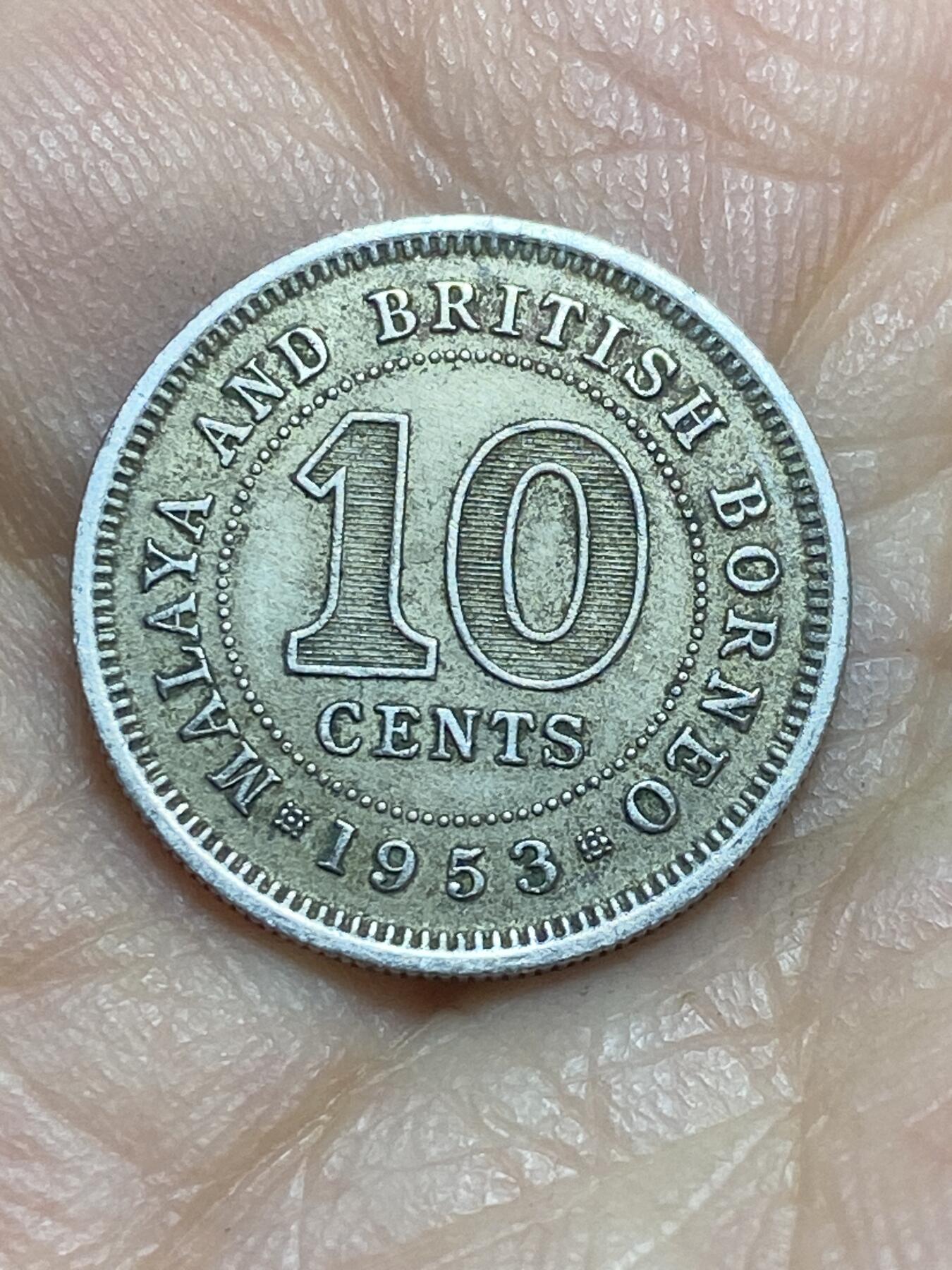 2026年第三场(总第一百七十二场）外国好品散币场(免佣金) 马来亚和英属婆罗洲1953年10分(伊丽莎白二世加冕年)