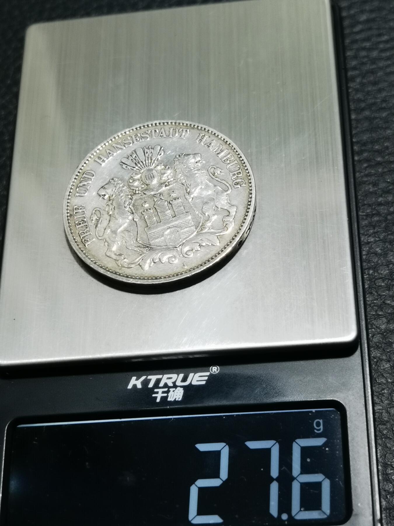 天下钱庄专场欢迎参拍