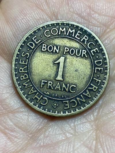 2026年第三场(总第一百七十二场）外国好品散币场(免佣金) - 法兰西第三共和国1922年1法郎