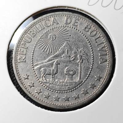 KK钱币收藏小铺  第386期  2月预留时间 周末发货 -  1968玻利维亚1比索