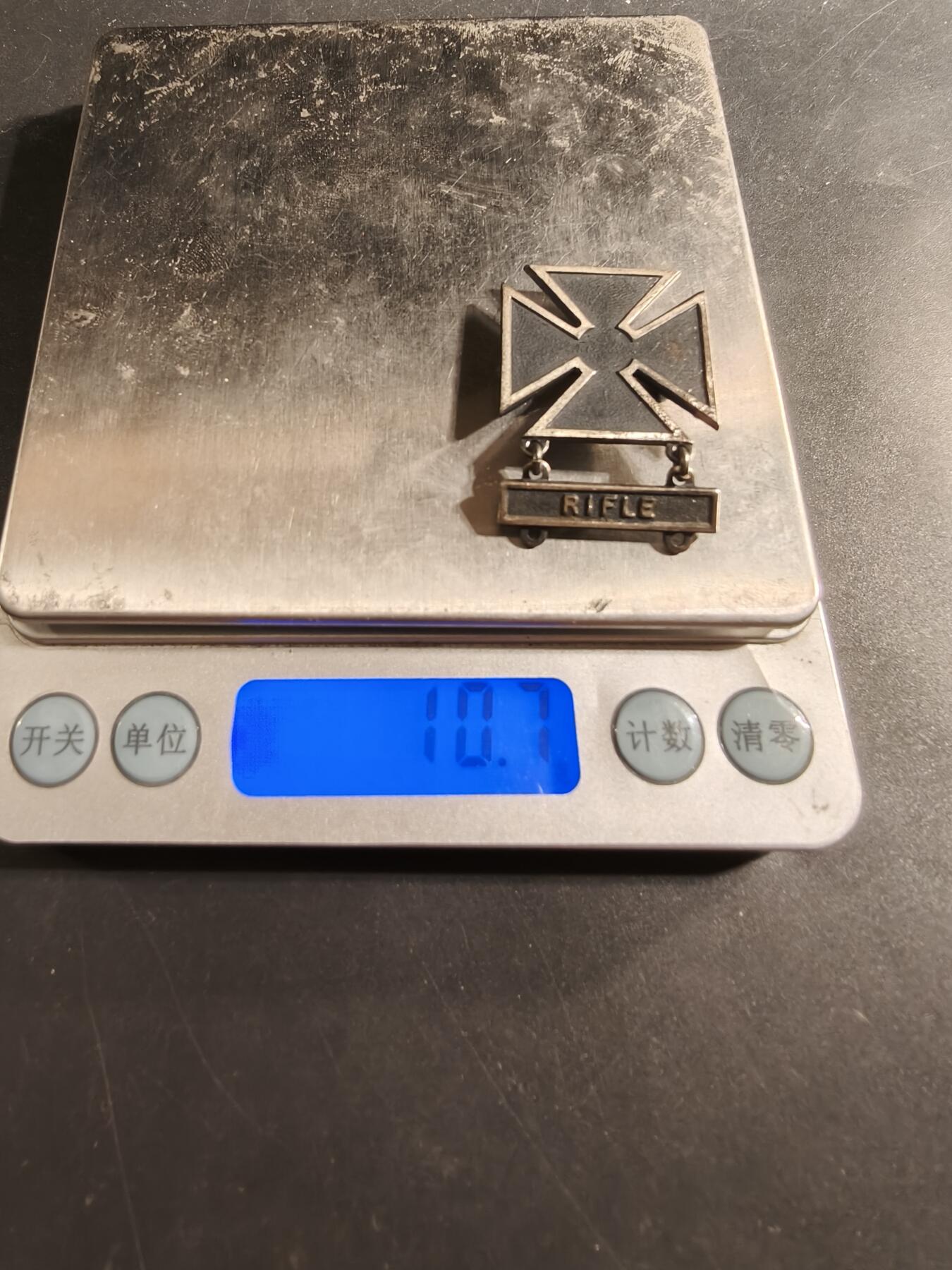 老王徽章第174期 美国陆军神射手技能章   二战时期横针版   925银   步枪勋条   10.7v