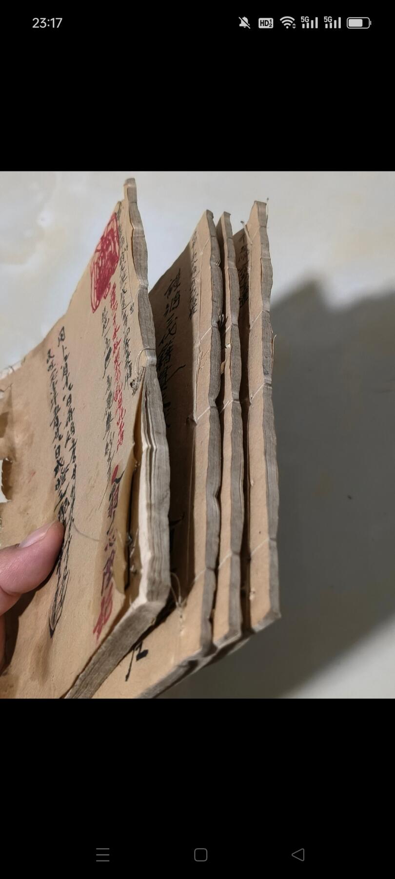 《种痘新书》清代名医张逊玉著，石印版，共四本12卷，封面手抄看日子，保胎方。保存完整！包老！