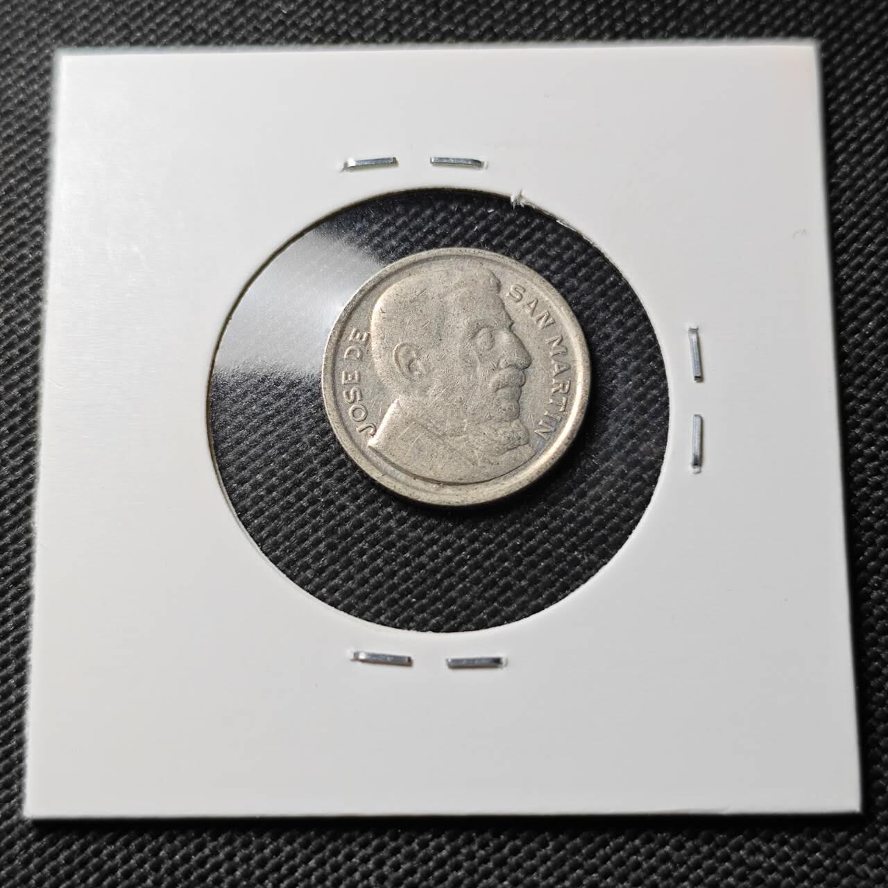 KK钱币收藏小铺  第386期  2月预留时间 周末发货  1951阿根廷5分