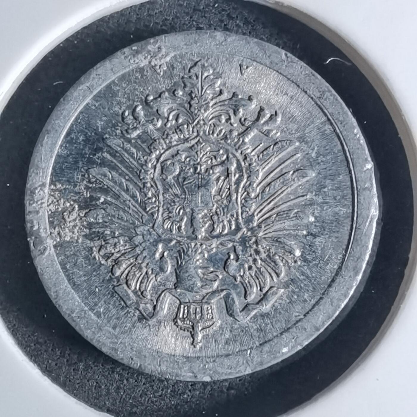 沼泽如烟--第953场 德国1917年1芬尼