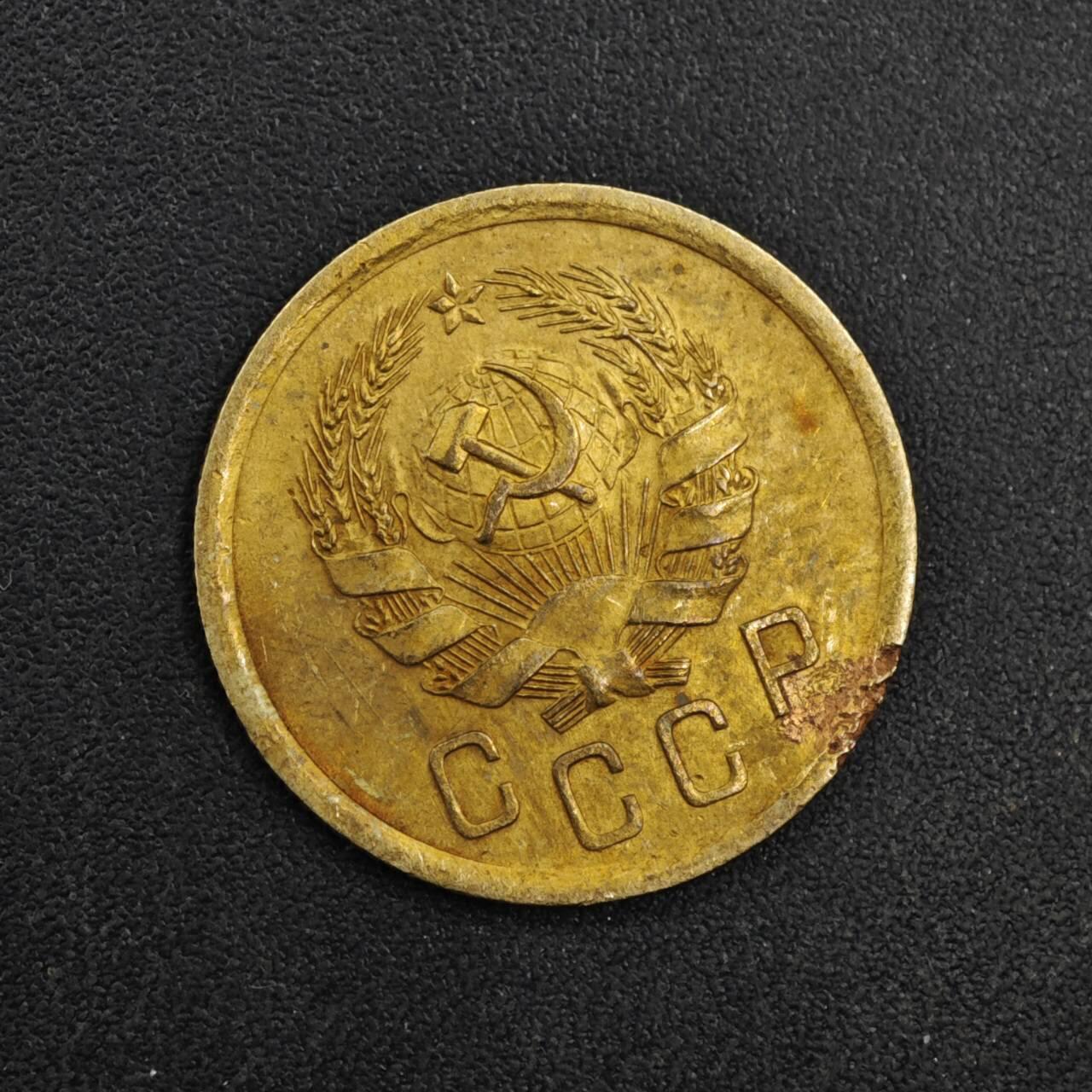 【淘币小摊】实时拍第八百四十一拍   散币批量币场   满百包邮可预留二周 每周一统一发货   苏联1936年2戈比铜币