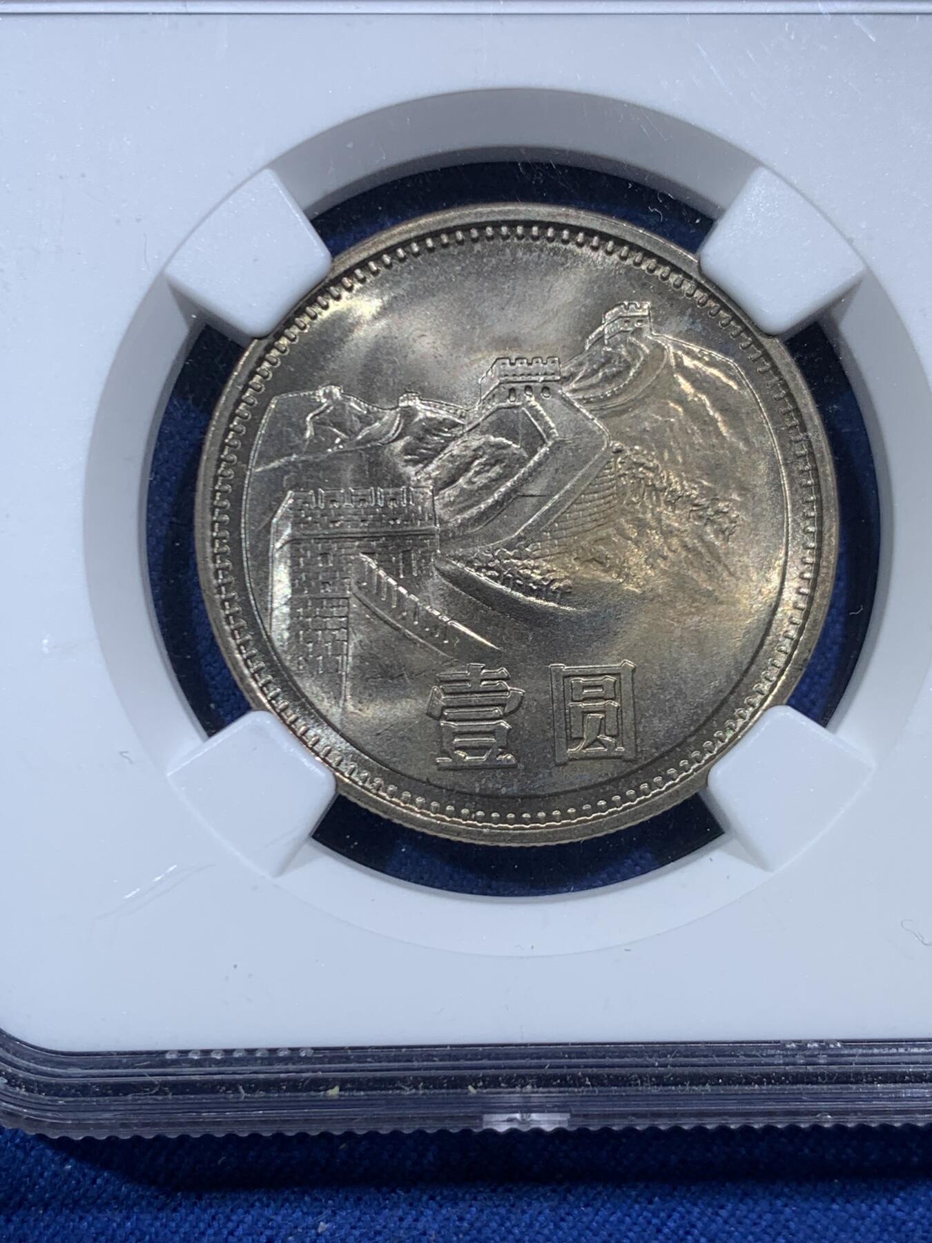 《竞宝斋》第454场 周日，周一 2场连拍 （全场包邮，欢迎送拍）