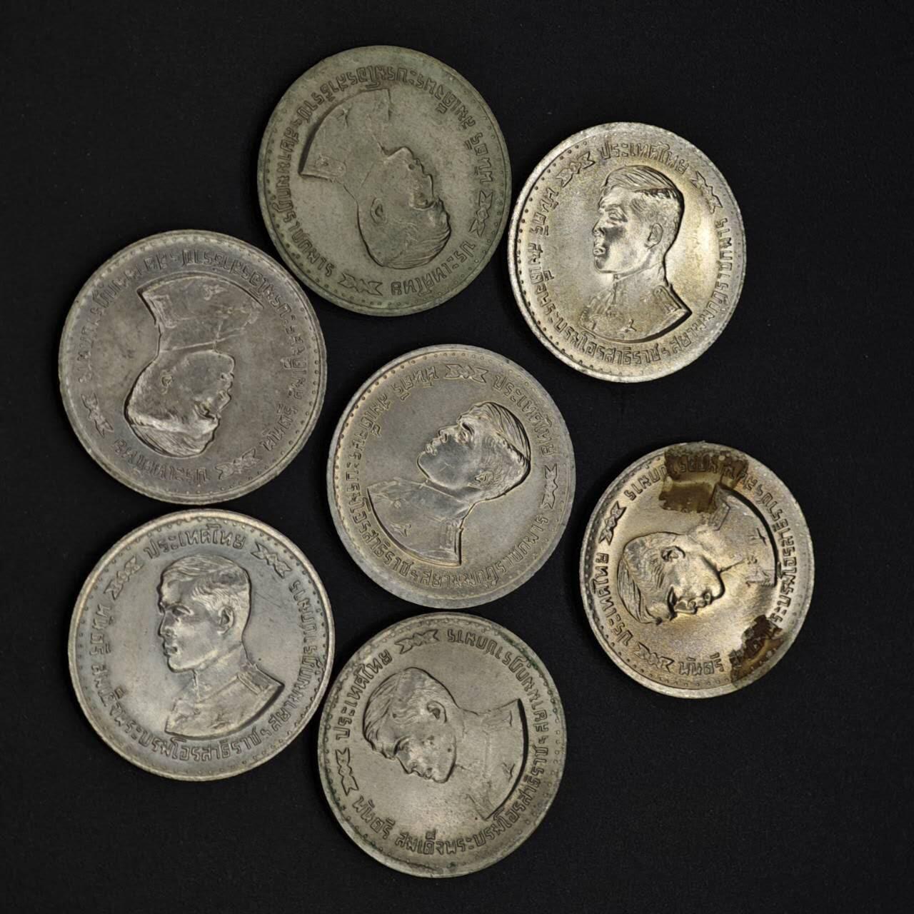 【淘币小摊】实时拍第八百四十一拍   散币批量币场   满百包邮可预留二周 每周一统一发货   泰国1泰铢纪念币7枚