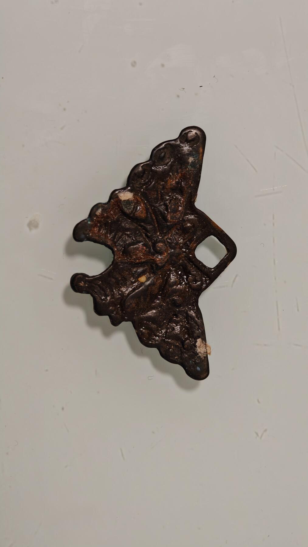 各种杂币 据说是朝鲜花钱一枚