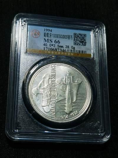 天下钱庄专场欢迎参拍 - 葡萄牙1000埃斯库多银币