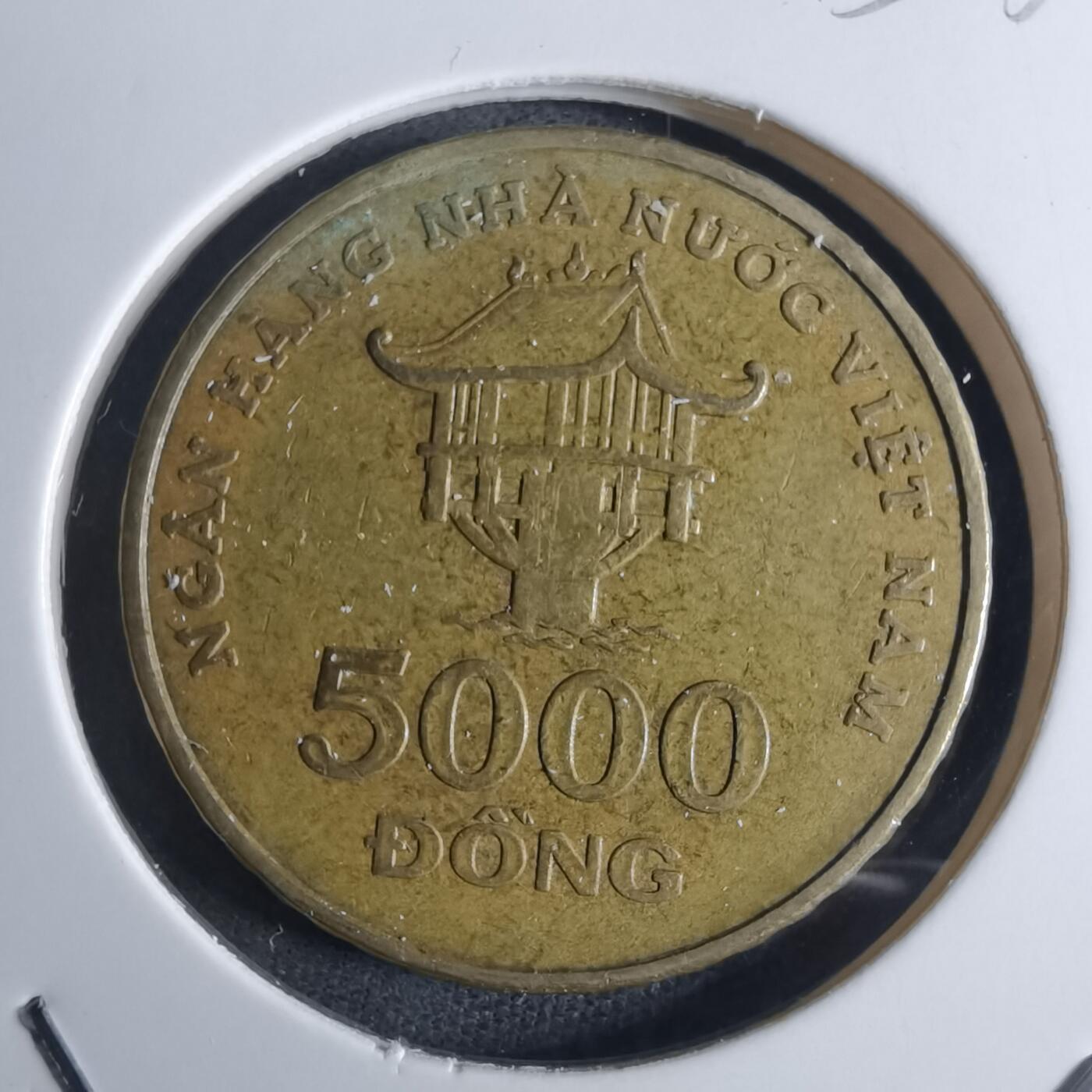 沼泽如烟--第953场 越南2003年5000盾