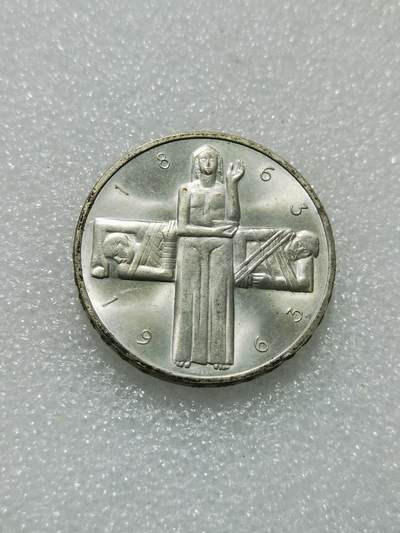 天下钱庄专场欢迎参拍 - 1963瑞士5法郎银币