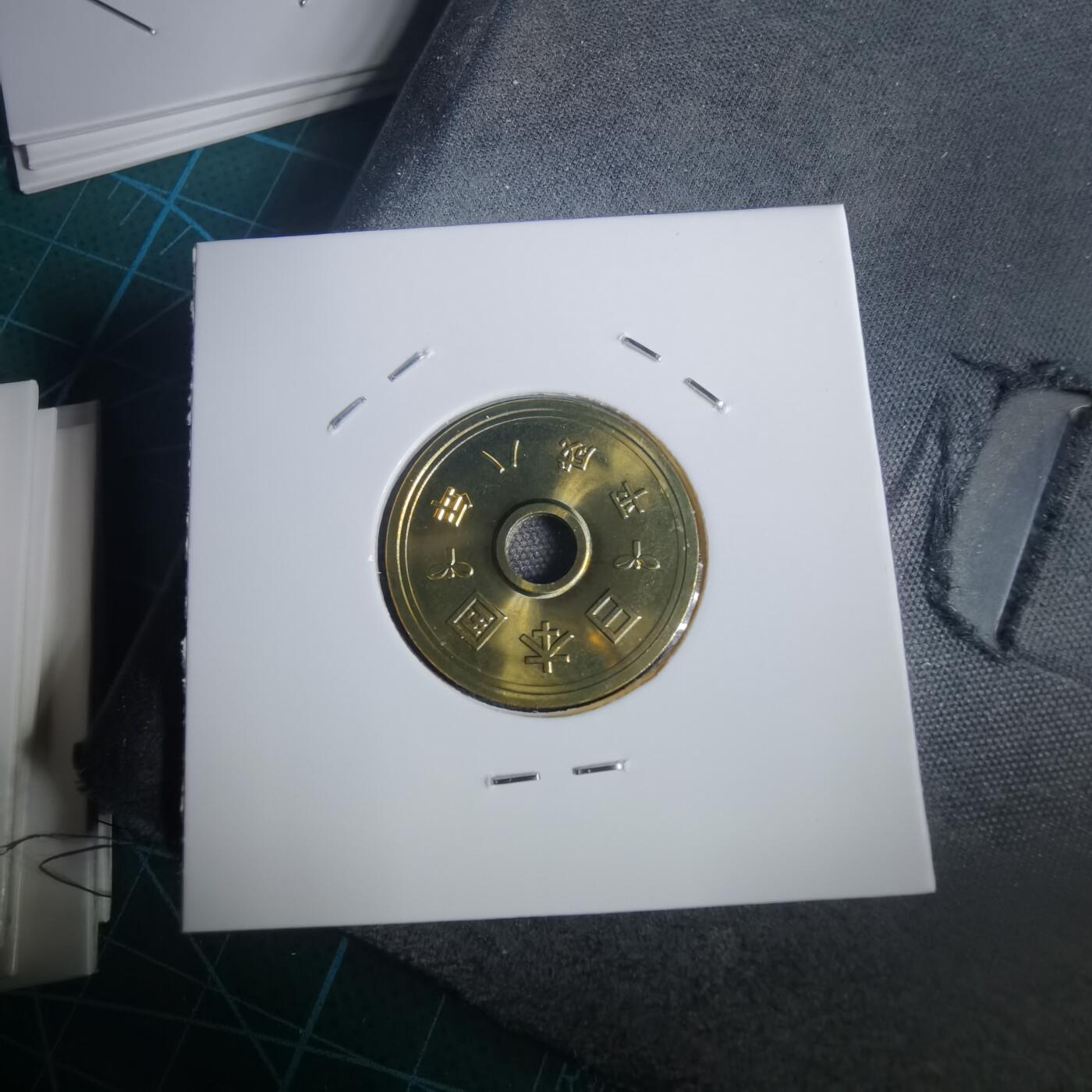 沼泽如烟--第953场 平成八年五円