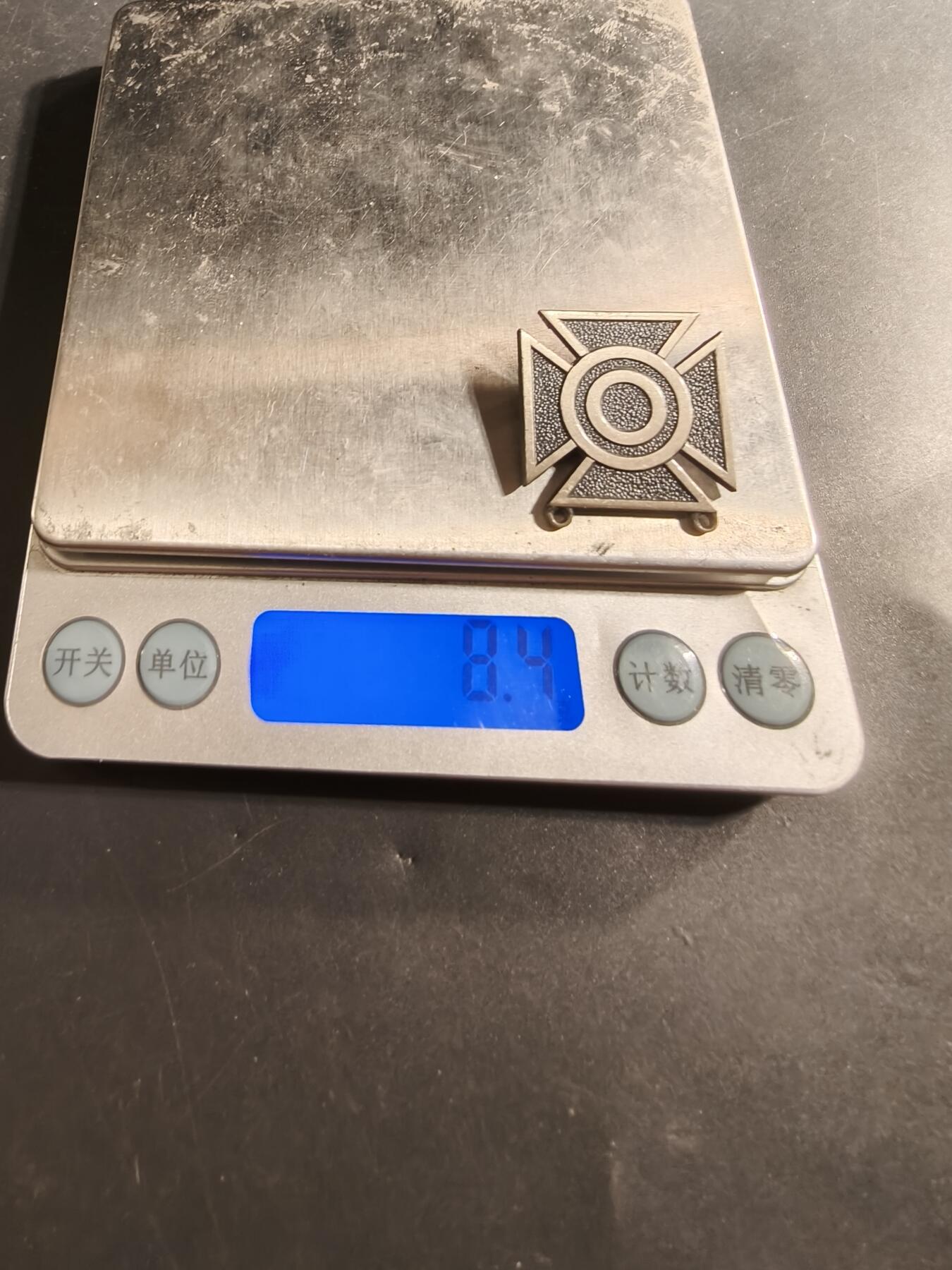 老王徽章第174期 美国陆军神射手技能章   二战时期横针版   925银  8.4g