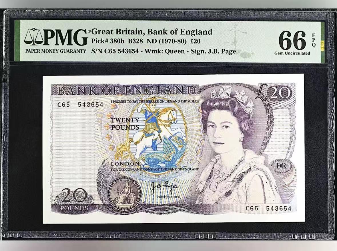 【礼羽收藏】🌏世界钱币拍卖第118期