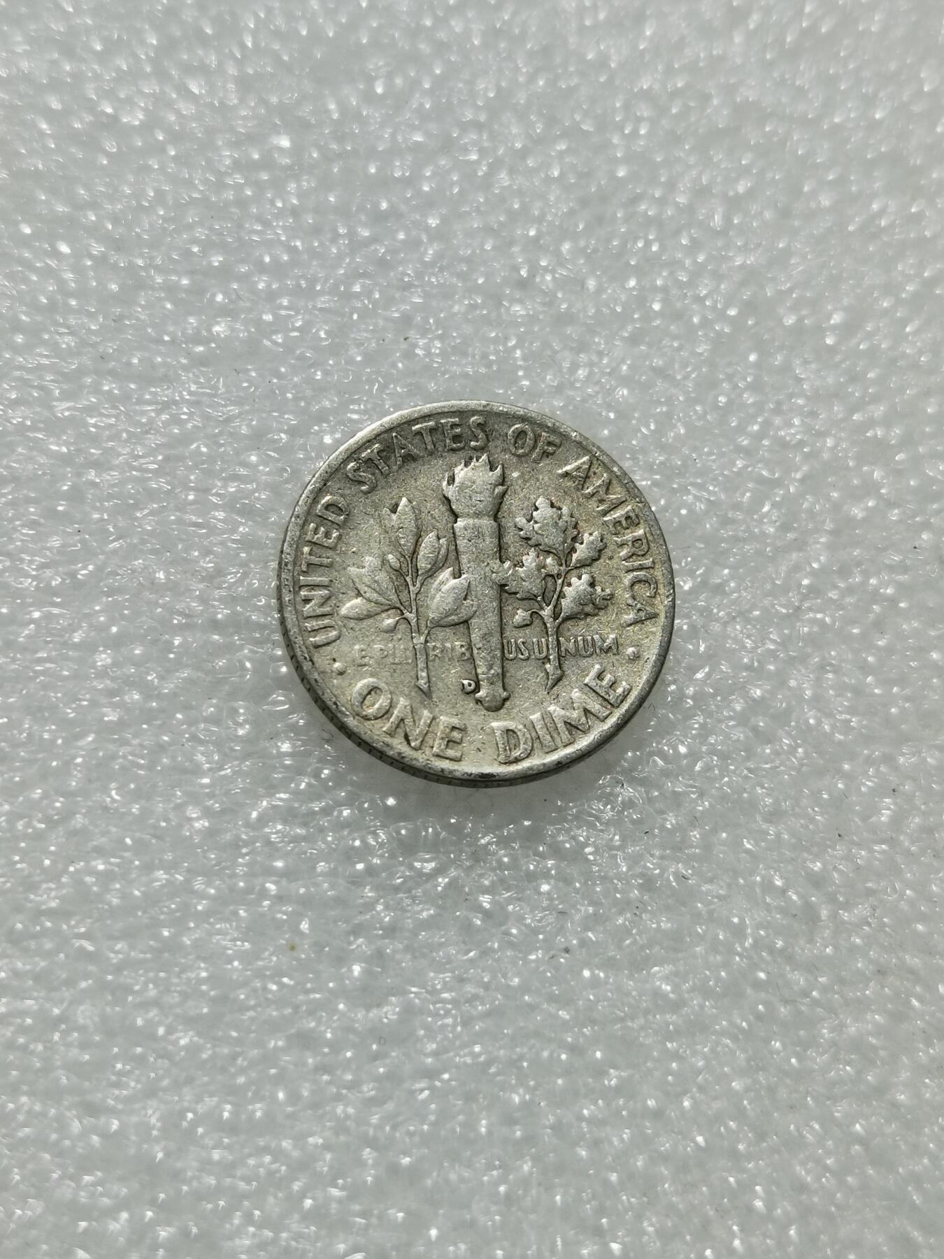 天下钱庄专场欢迎参拍