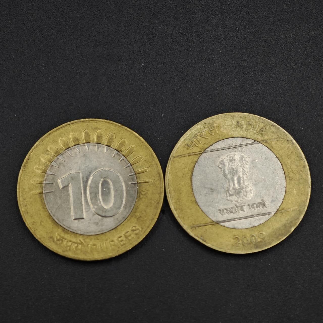 【淘币小摊】实时拍第八百四十一拍   散币批量币场   满百包邮可预留二周 每周一统一发货   印度10卢比2枚