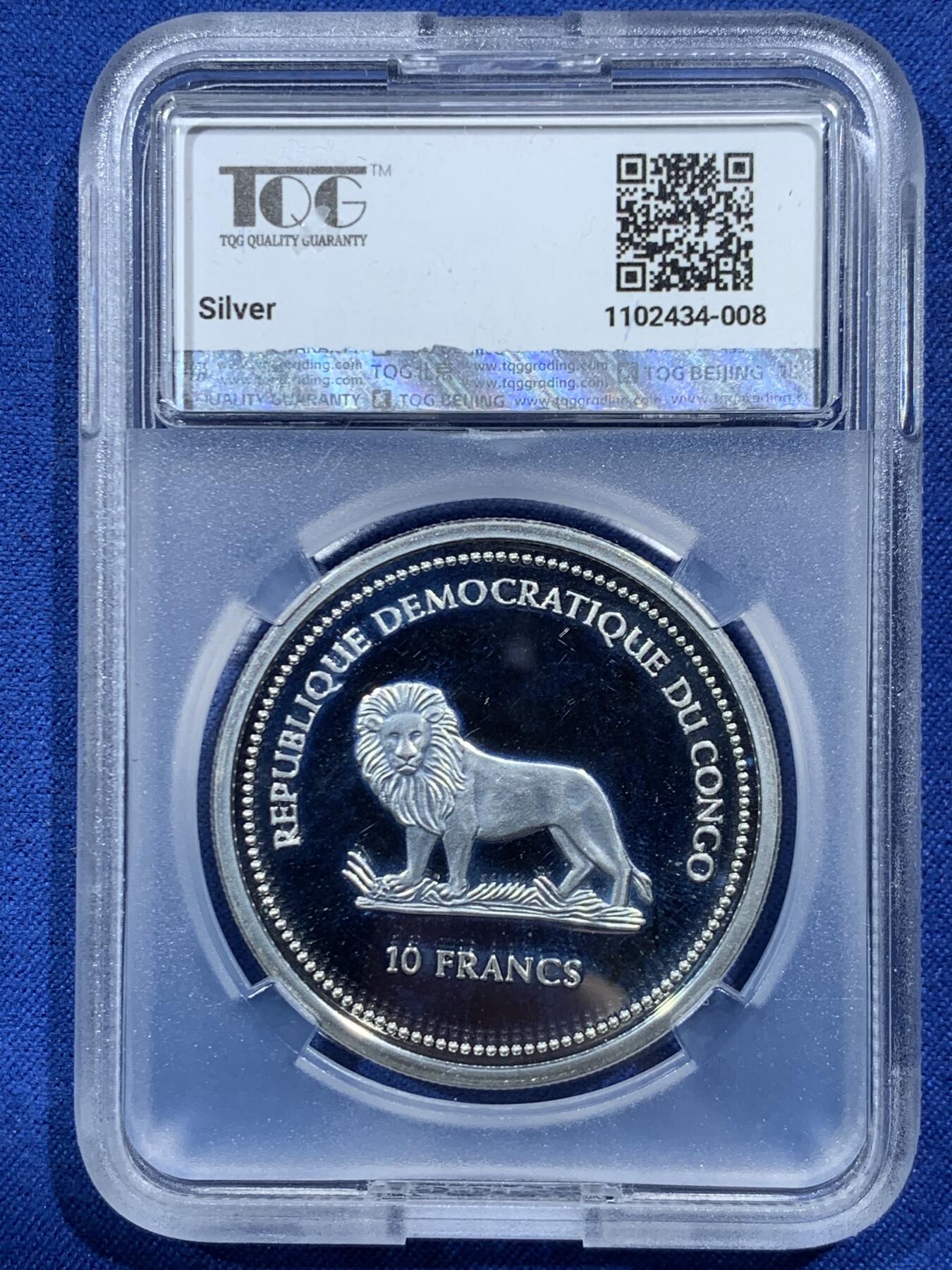 《竞宝斋》第454场 周日，周一 2场连拍 （全场包邮，欢迎送拍）