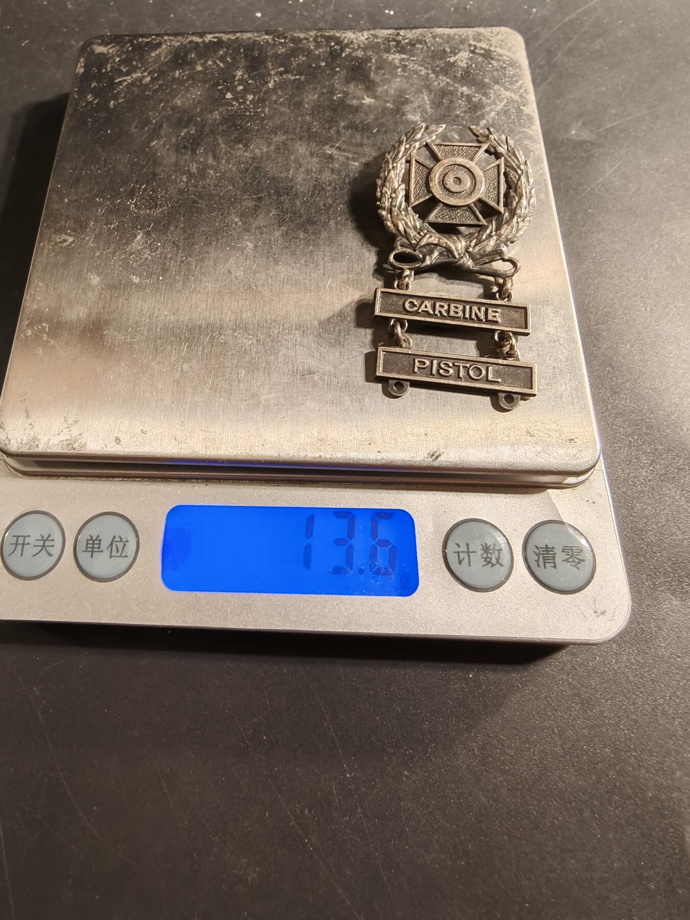老王徽章第174期 美国陆军神射手技能章   二战时期横针版   925银    卡宾枪、手枪勋条    13.6g