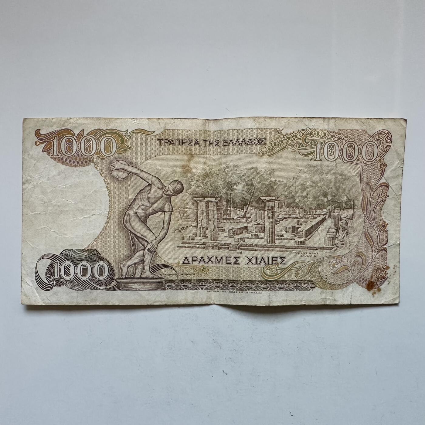 🌹外币初藏🌹🐯2026年第3场  每周二四六晚8️⃣点 接代拍