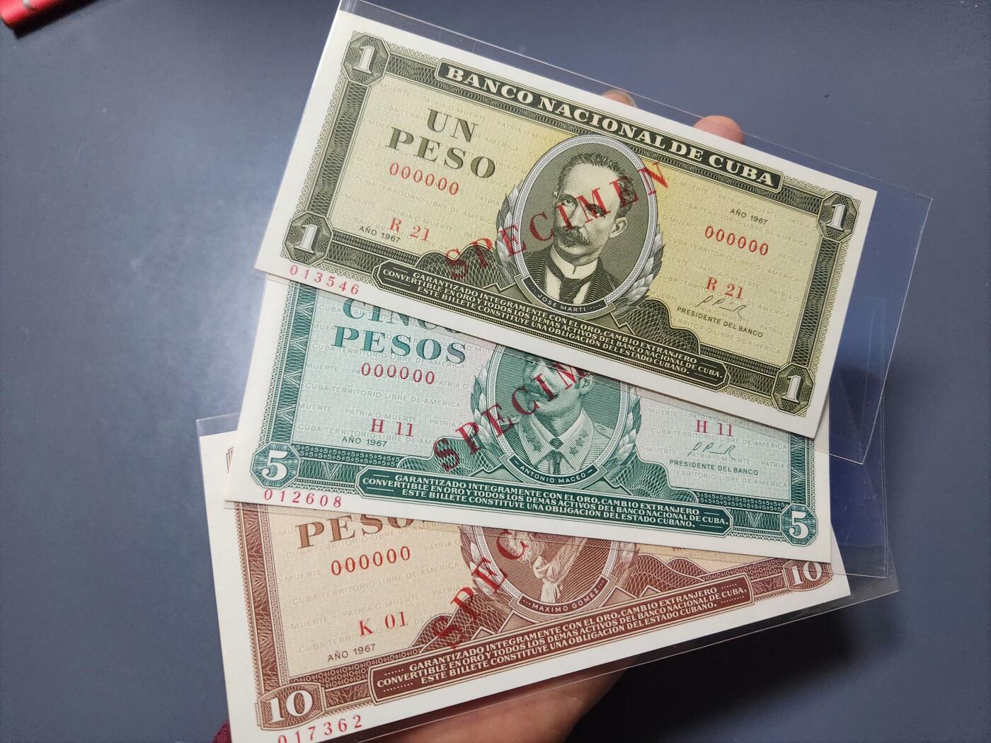 1月3号晚上8点 外国纸币自动截拍第79场 古巴样票 1967年1-5-10元 全新一套