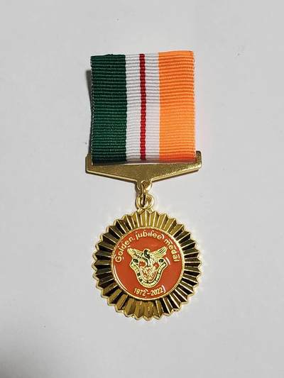 韵星假日拍卖第三十五期 -- Rimey Holidays Auction 34 - 赞比亚共和国国家服务金僖奖章 铜镀金 库存品相 非常厚重 很少见的国家和品种