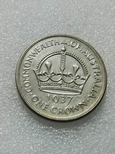 天下钱庄专场欢迎参拍 - 澳大利亚皇冠银币