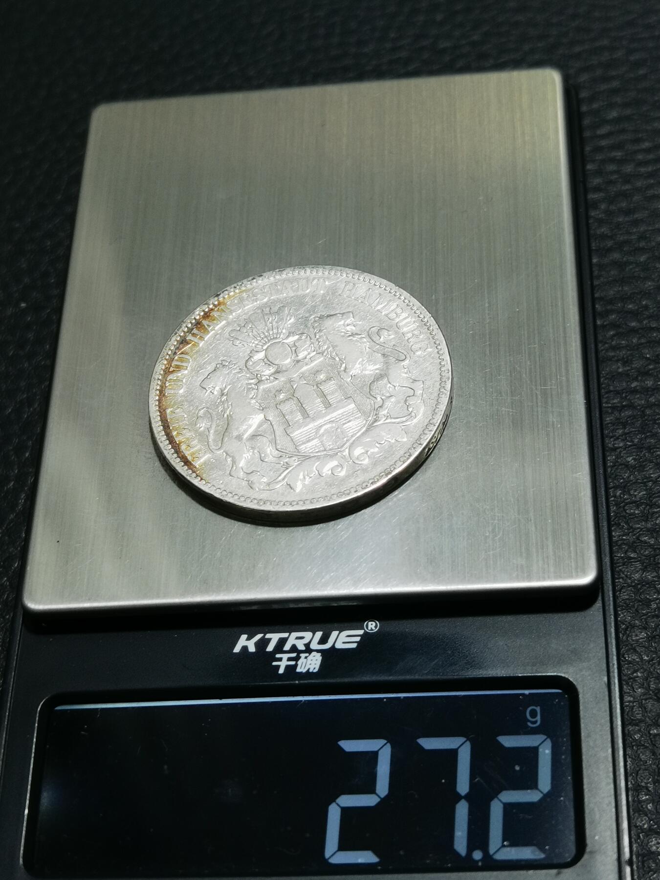 天下钱庄专场欢迎参拍