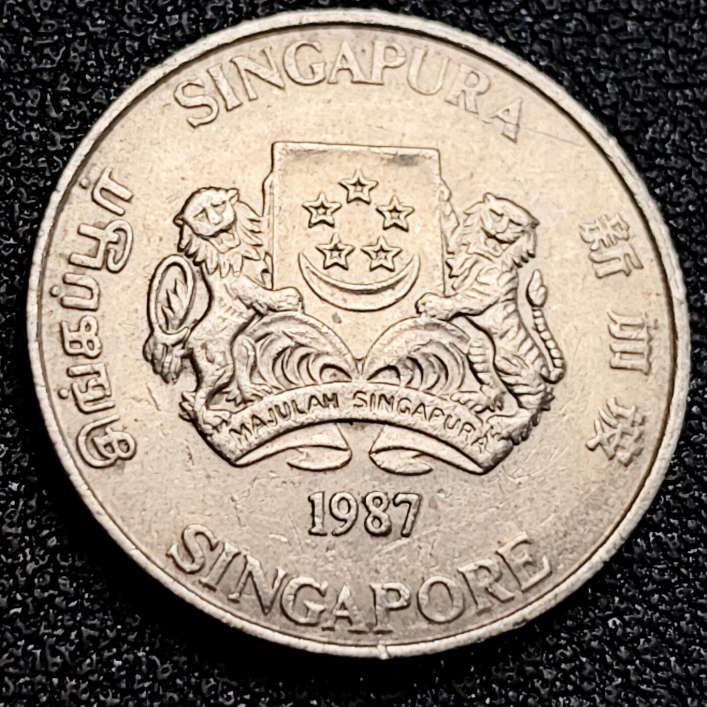 泉币菌-第163场-新年第六场 精品福利场 1987 高币值 新加坡20分 绒球花 高盾徽版 直径21.36mm