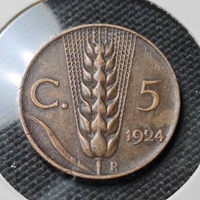 KK钱币收藏小铺  第386期  2月预留时间 周末发货 -  意大利5分铜币