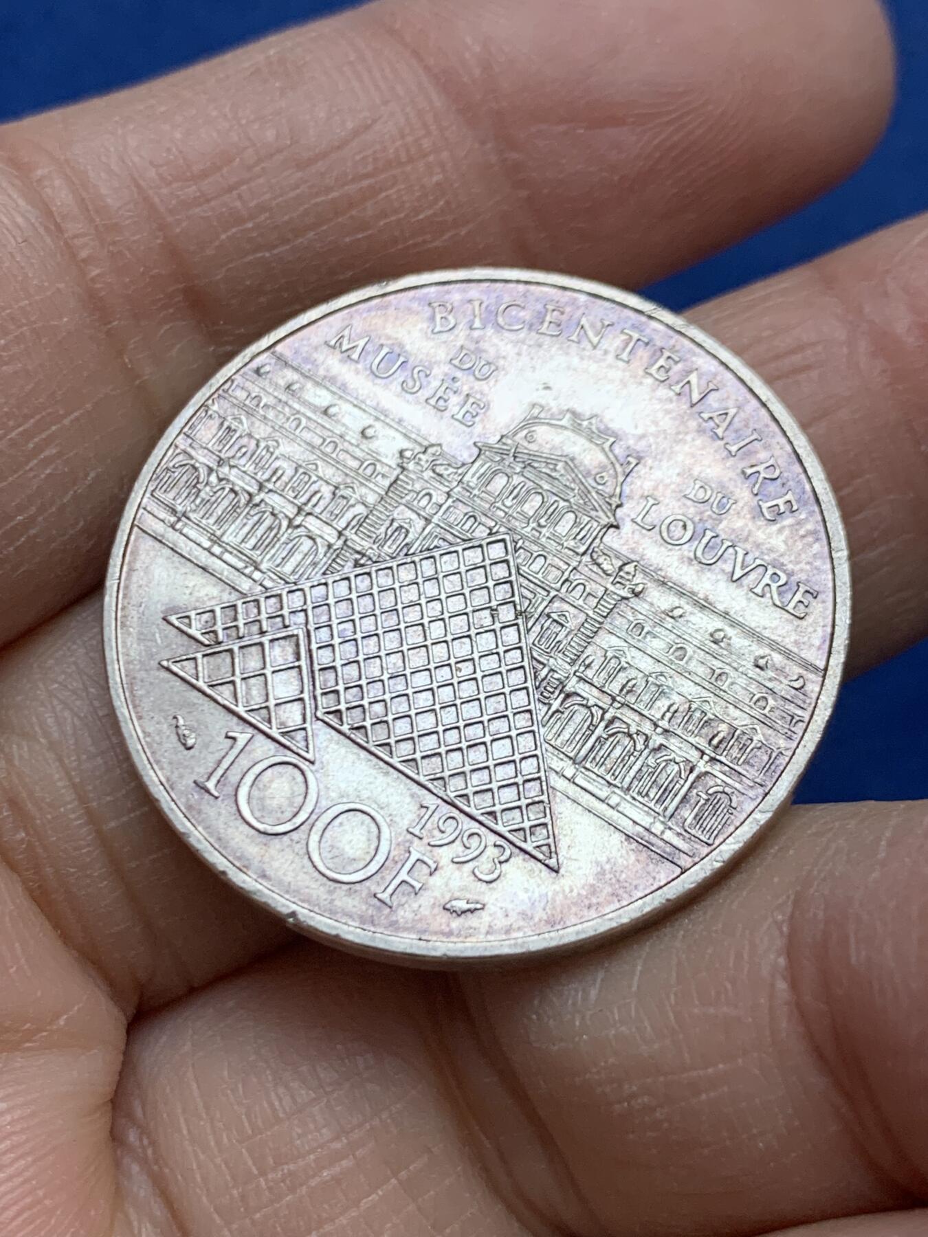 《竞宝斋》第454场 周日，周一 2场连拍 （全场包邮，欢迎送拍） 法国1993年卢浮宫百年纪念100法郎银币