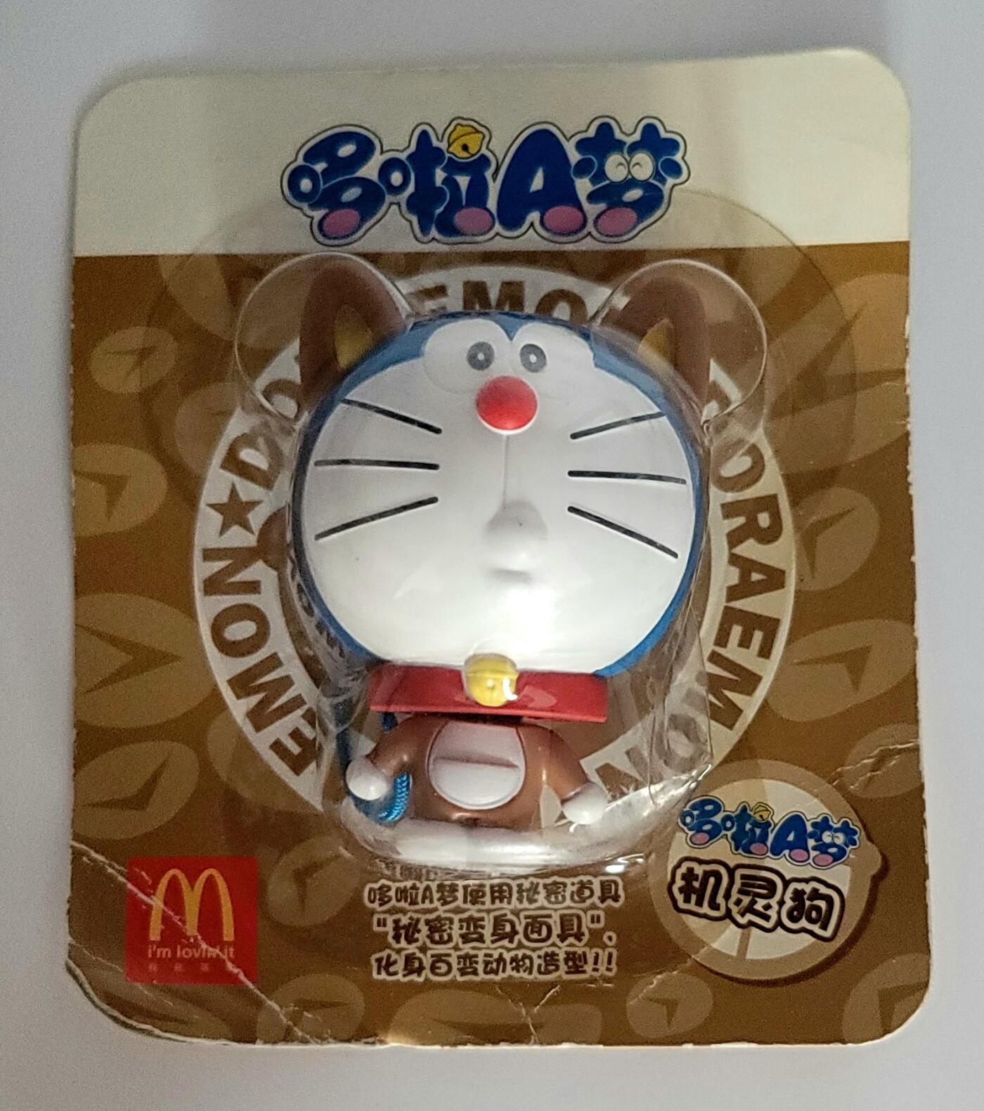 哆啦A梦十二生肖–12个集齐