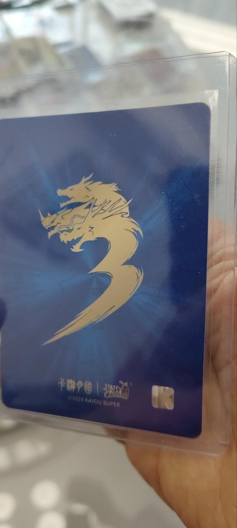 秋原瞳的小店第三十一期（持续收拍，时光冉冉，卡圈陪伴）