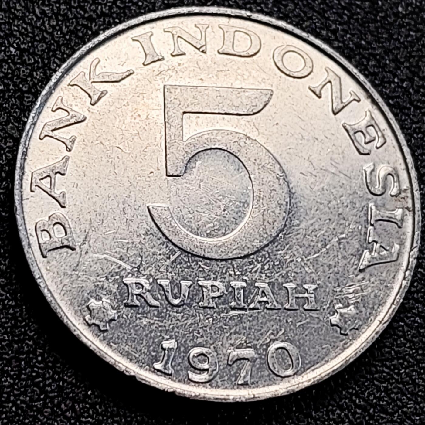 泉币菌-第163场-新年第六场 精品福利场 原光UNC 印度尼西亚1970年5卢比 发行一年 铝币  28.5mm 