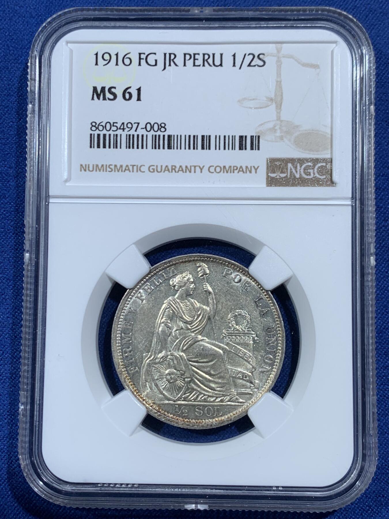 《竞宝斋》第454场 周日，周一 2场连拍 （全场包邮，欢迎送拍） NGC MS61 秘鲁1916年坐人女神1/2索尔银币 早期900高银版 黄油环彩