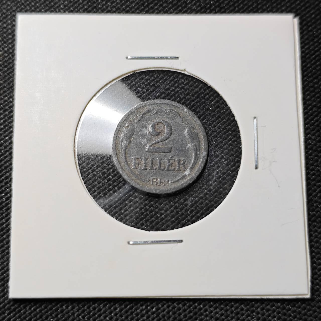 KK钱币收藏小铺  第386期  2月预留时间 周末发货  1943匈牙利2菲勒