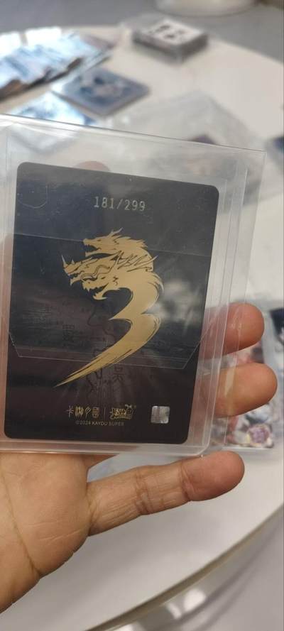 秋原瞳的小店第三十一期（持续收拍，时光冉冉，卡圈陪伴） 卡游三国紫玉181/299孙尚香