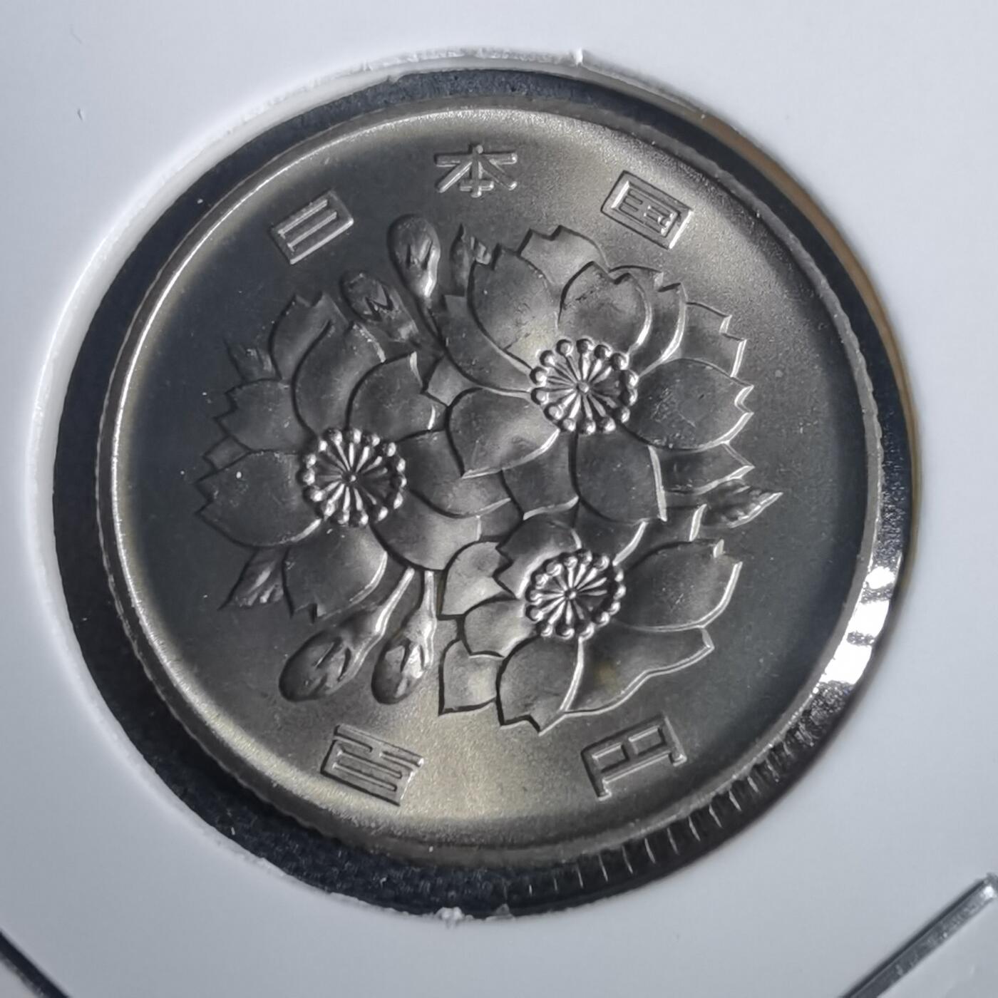 沼泽如烟--第953场 平成五年百円