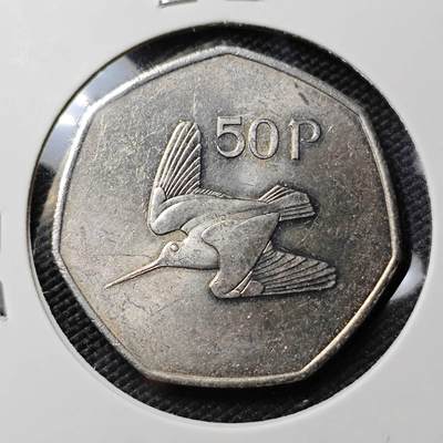 KK钱币收藏小铺  第386期  2月预留时间 周末发货 -  1981爱尔兰50便士 好品