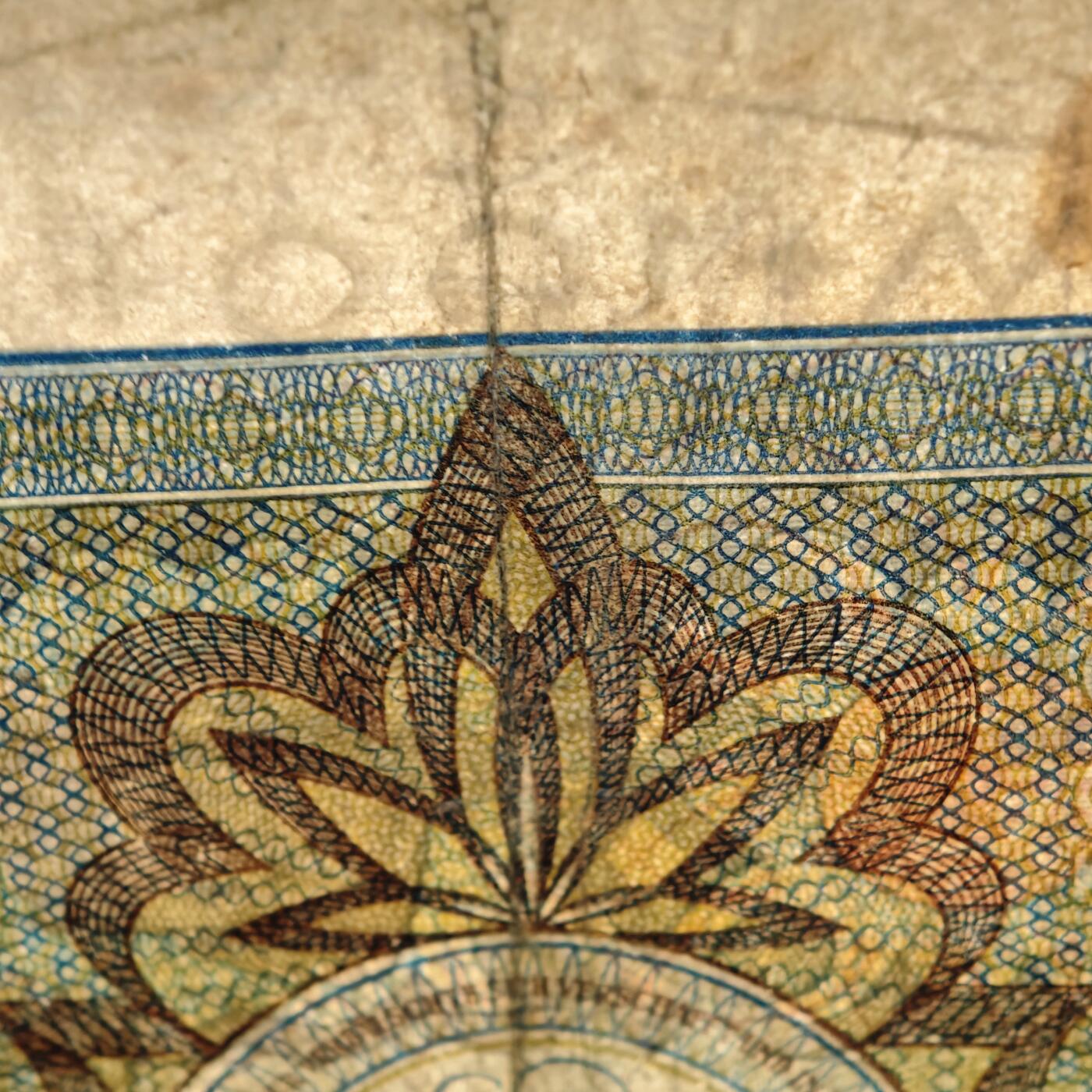 【德藏】世界币章拍卖第160期 外国纸币 10张一组