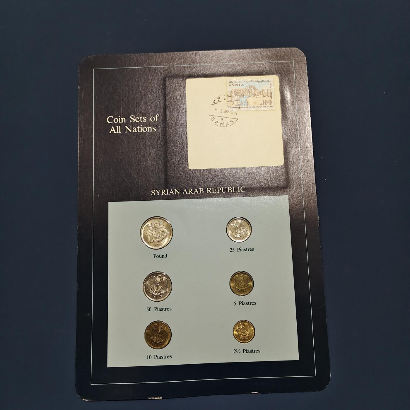 【全场包邮】纯粹捡漏拍492场【封装套币专场】-注意佣金 【富兰克林·世界各国硬币系列邮币卡】叙利亚共和国