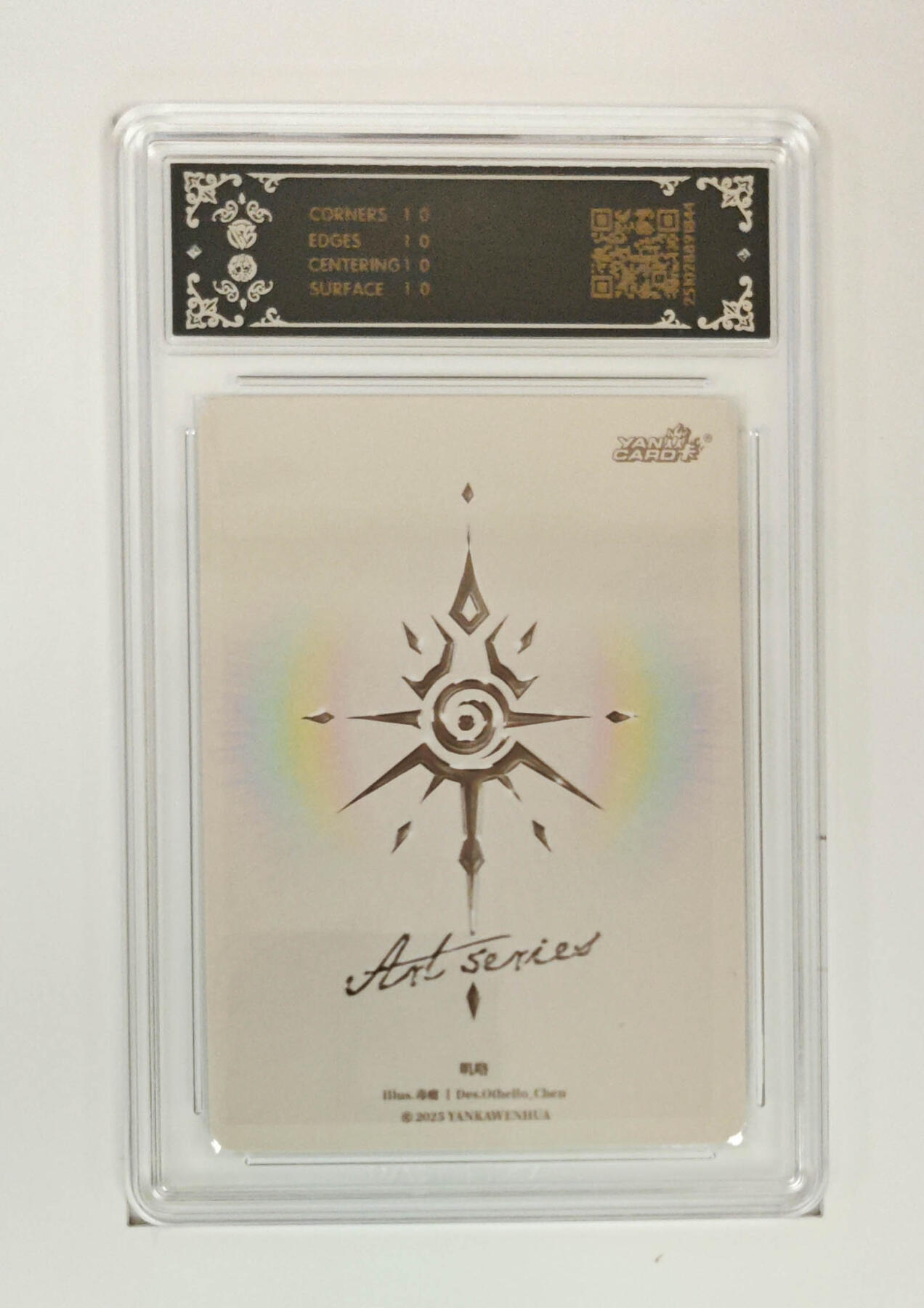 阳大大卡牌拍卖第91期（持续收拍品，周二晚上九点截拍，进群福利早知道） 【10星炫彩】焱卡文化 Art系列×毒瘤 叽咯 844