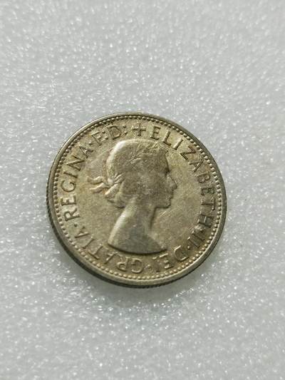 天下钱庄专场欢迎参拍 - 澳大利亚伊丽莎白银币