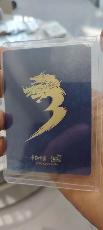 秋原瞳的小店第三十一期（持续收拍，时光冉冉，卡圈陪伴） 卡游三国二弹豪杰——赵云，我心中第一赵云