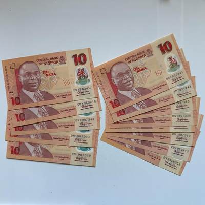 🌹外币初藏🌹🐯2026年第3场  每周二四六晚8️⃣点 接代拍 - 尼日利亚2016年10奈拉 全新塑料钞13张