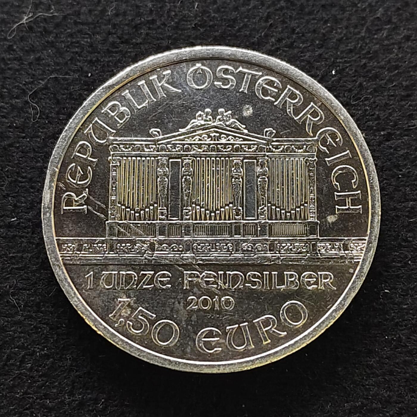 【全场包邮】纯粹捡漏拍493场 奥地利2010年1.5欧元维也纳爱乐1盎司999纯银币【37毫米31.1克，纯银价约560元（按18元银价折算）】