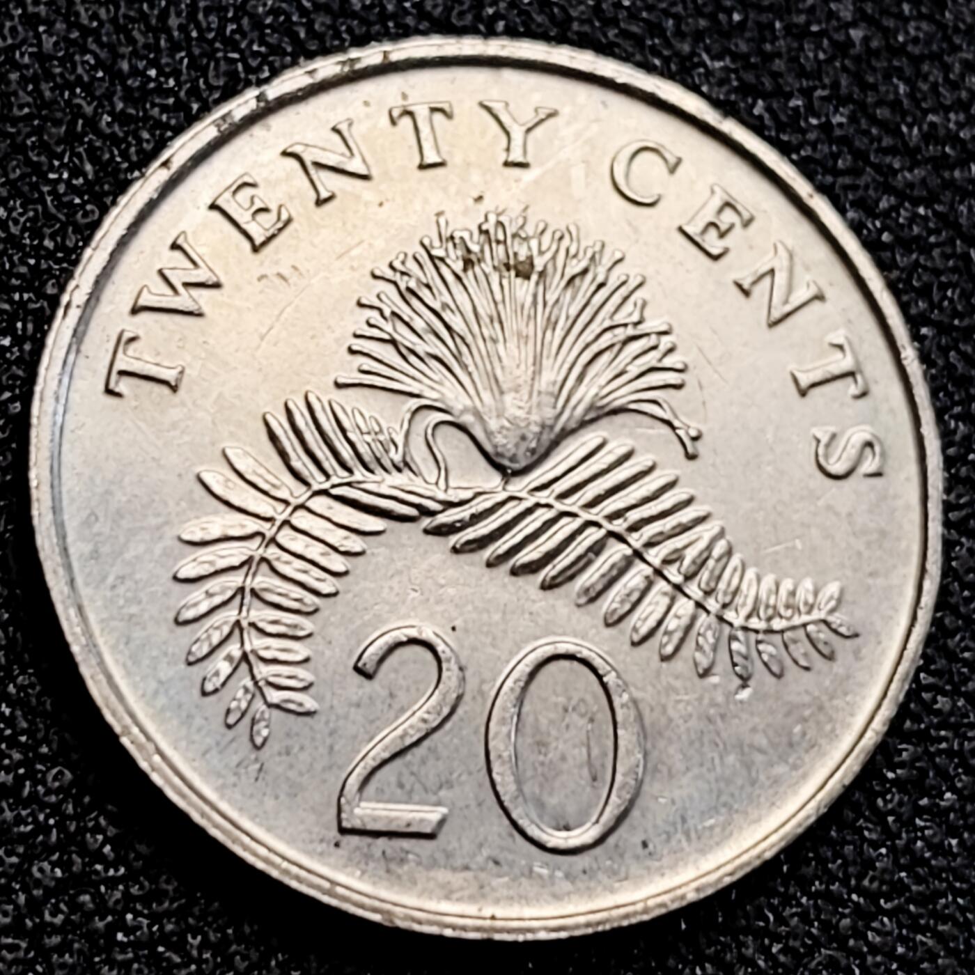 泉币菌-第163场-新年第六场 精品福利场 1991 高币值 新加坡20分 绒球花 高盾徽版 直径21.36mm